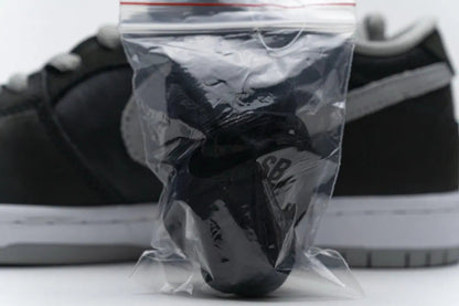 Nike SB Dunk Low "J-Pack Shadow"