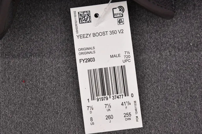 Yeezy Boost 350 V2 "Cinder" (non-reflective)