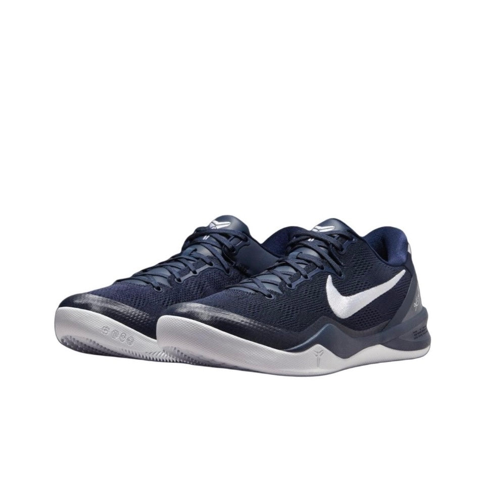 Nike Kobe 8 Protro College Navy