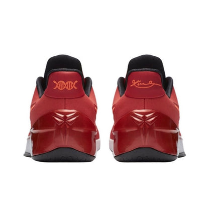 Nike Kobe A.D. University Red