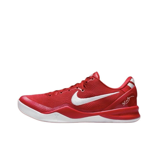 Nike Kobe 8 Protro University Red