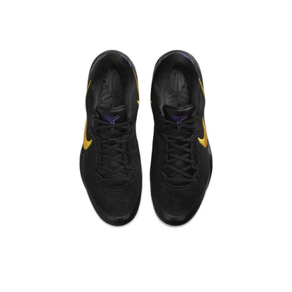 Nike Kobe 8 Protro Lakers Away