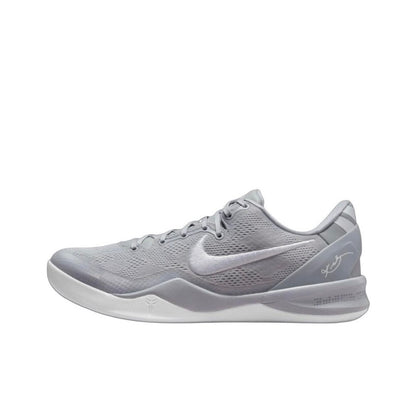 Nike Kobe 8 Protro Wolf Grey