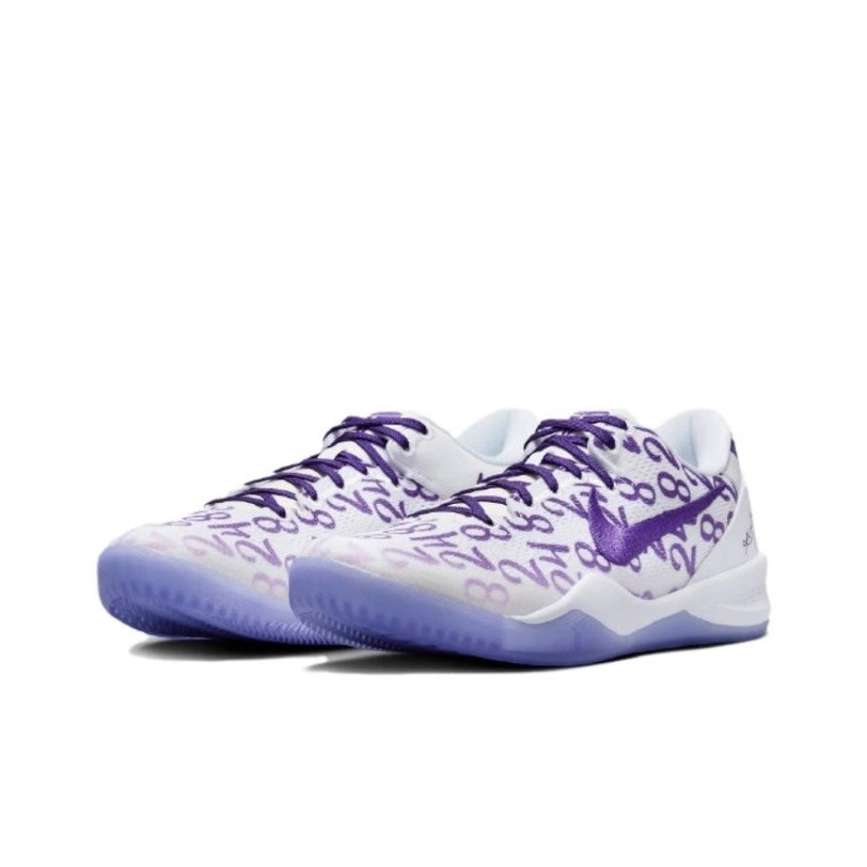 Nike Kobe 8 Protro Court Purple