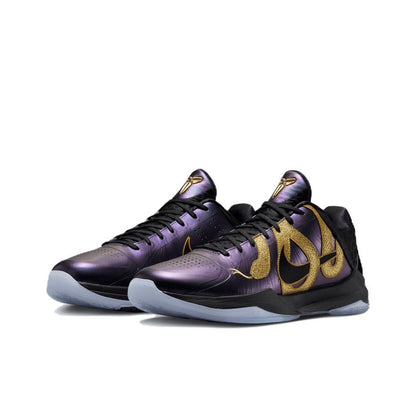 Nike Kobe 5 Protro Year of the Mamba Eggplant