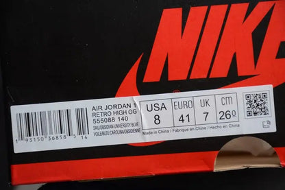 Jordan 1 High "Obsidian University Blue"